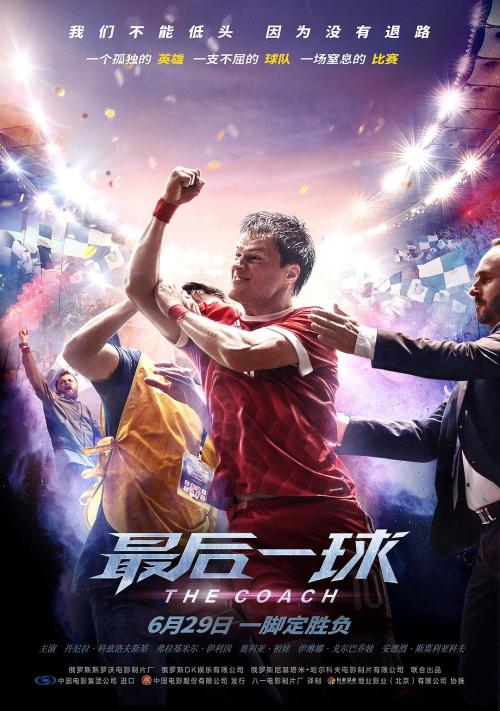 斯特拉斯堡大学学士毕业证